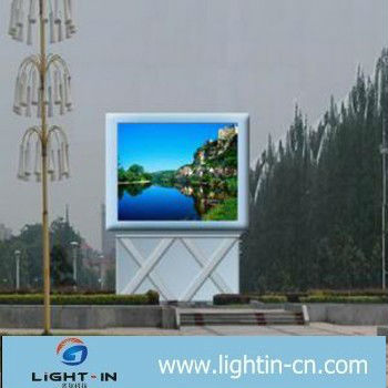 Ultra slim outdoor full color LED display screen