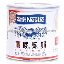Turn-key automatic condensed milk production plant / making machines                        
                                                                                Supplier's Choice