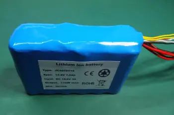 New 14.8V lithium battery rechargeable cell