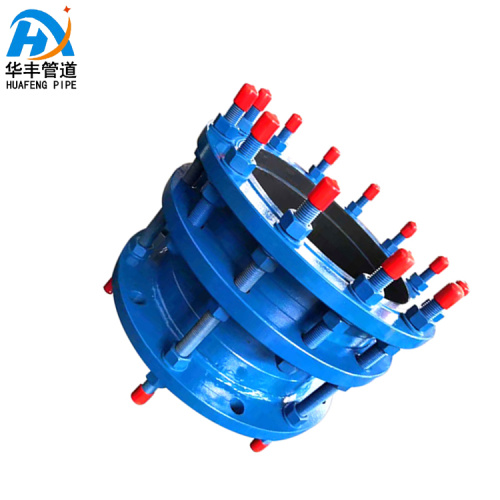 Heavy Duty Carbon Steel Dismantling Joint