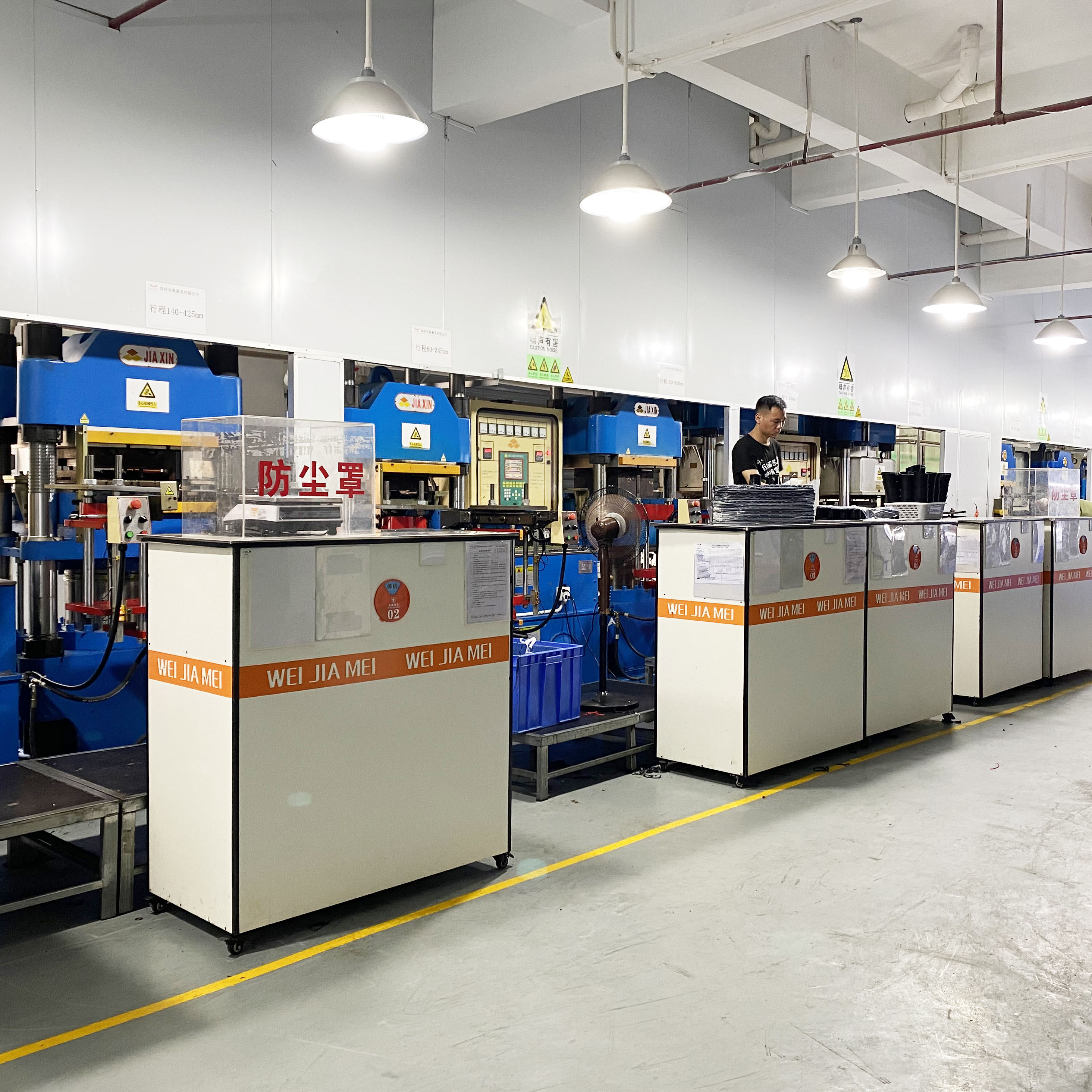 1-1 silicone production line