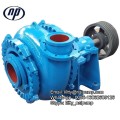 NAIPU Sand Pump Dredging Dredge Pump 6 Inch