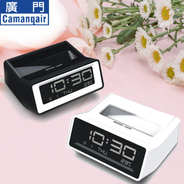 Simple and fashionable portable alarm clock