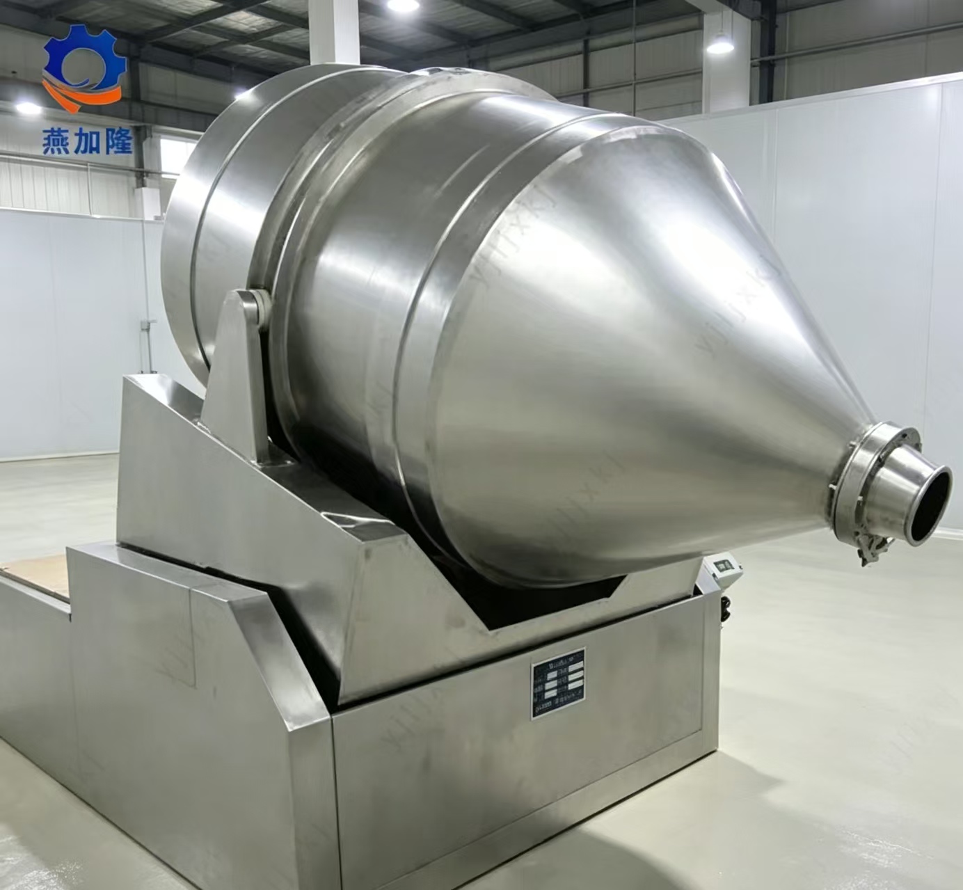 Chemical Mixing Machine para sa Solid na Produkto