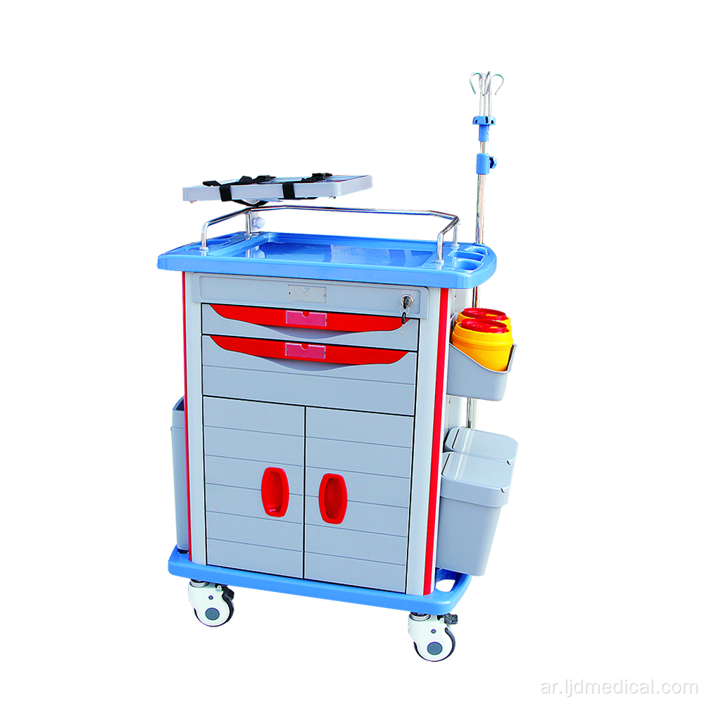 عربة علاج الطوارئ للمعدات الطبية مع درج