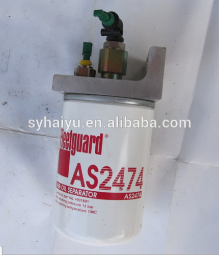 Oil Air Seperator As2474, High Quality Oil Air Seperator As2474 on ...