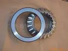 Spherical roller bearings 32900