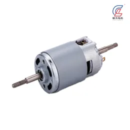 Dual Threaded Silver Brushed DC Electric Motor