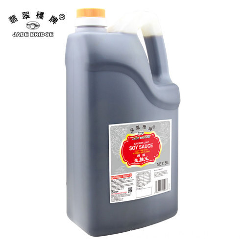 Less Salt Dark Soy Sauce 625ml