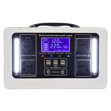 पोर्टेबल सोलर पावर स्टेशन 300W-3000W