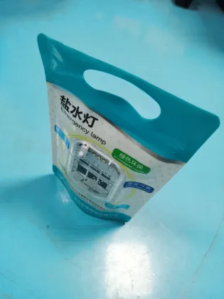 Energy Storage Whistle outdoor lighting