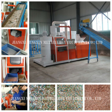 Copper Cable Crusher and Separator Machine