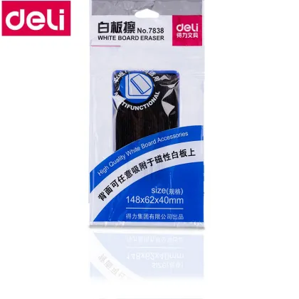 High-Quality Magnetic Whiteboard Eraser - Deli 7837 Suction Brush 148x68x42mm