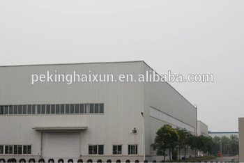 Partable Warehouse