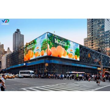 PH25-25 Outdoor transparency LED Curtain screen