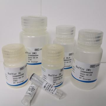 Dry blood genomic DNA nucleic acid extraction kit