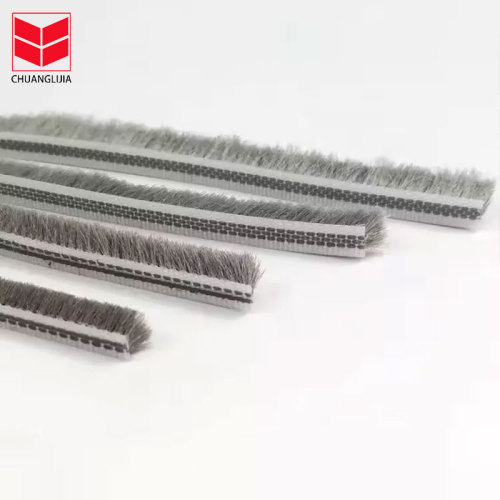شريط حماية للباب عالي الأداء مع تصميم متين
