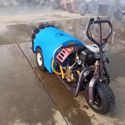 Self-Propelled Boom Sprayer for Orchard Agriculture