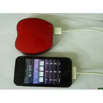 portable backup battery