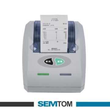 Terminal POS-printer