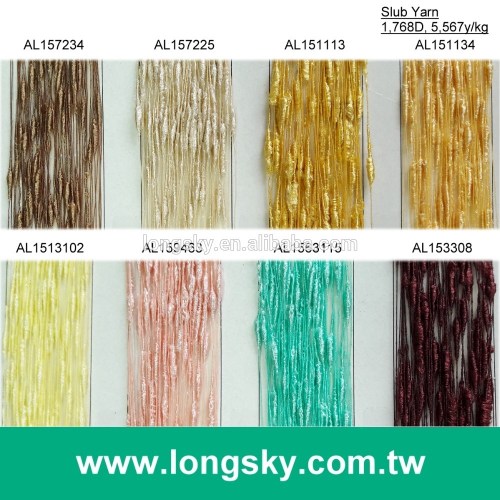 (AL-15) Fashion polyester tetoron knot yarn for knitting from Taiwan