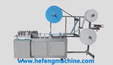 HeFeng disposable face mask body making machine with 28 years experience from Taiwan