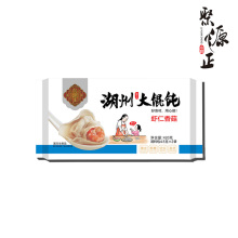 Большие вонтоны с грибами шиитаке, креветками, кустарные, ручной работы