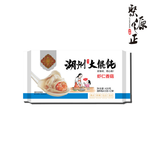 El Yapımı Shiitake Mantarı Karides Zanaatkar Büyük Wontons