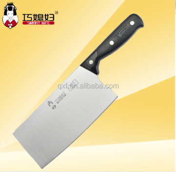 QXF Chinese Cleaver Knife: Special Design Stainless Steel Kitchen Knife with Plastic Handle