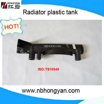 car tank for radiator HY,OEM:8A0121251