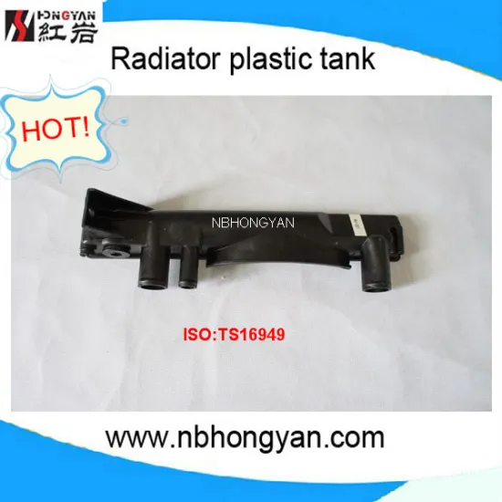 car tank for radiator HY,OEM:8A0121251