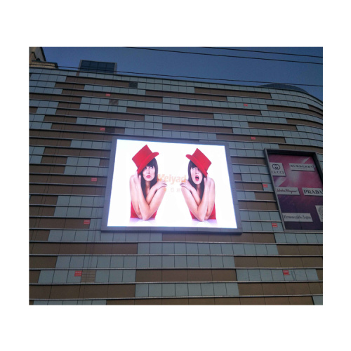 HD P10 Led Display Screen For Fixed