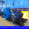 10/8F-NAHR Rubber Liner Slurry Pump with 6P160kw