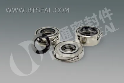 Bt05 Flygt Pump Seal