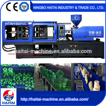 HTW160 PVC alibaba express micro injection molding machine