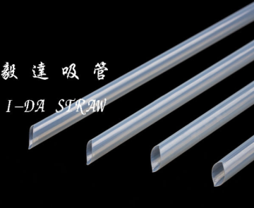 Food Grade Biodegradable Oblique Mouth Drinking straws