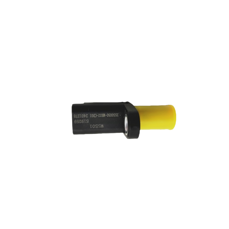 default name