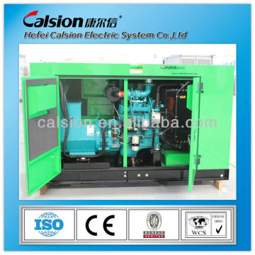 5kw sound proof Kubota small diesel generator