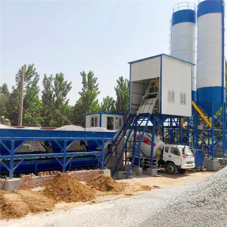 Mini bucket type 35m3 concrete batching plant