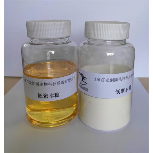 Feed grade Xylo-oligosaccharide syrup XOS 35%