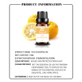 100% Pure Therapeutic Grade Yuzu Essential Oil