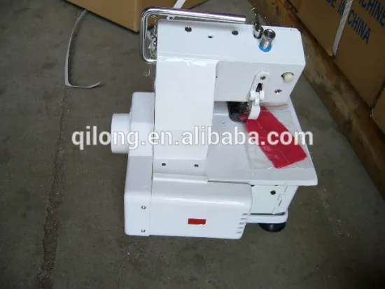 2015 sewing machine industrial sewing machine machines sale p1150