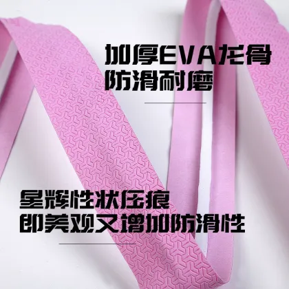 Non-Slip Sweat-Absorbing Rubber Wrapped Fishing Rod Handle with Shock Absorption