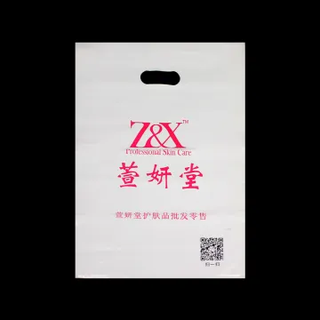 Fold Die Cut Handle Bag Attractive Price