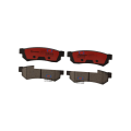Pads bireega dambe ee Buick Excelle