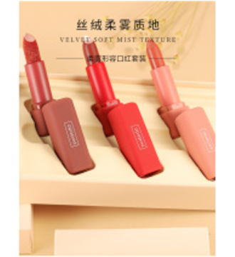 Set di rossetto nebbia morbida con consegna rapida