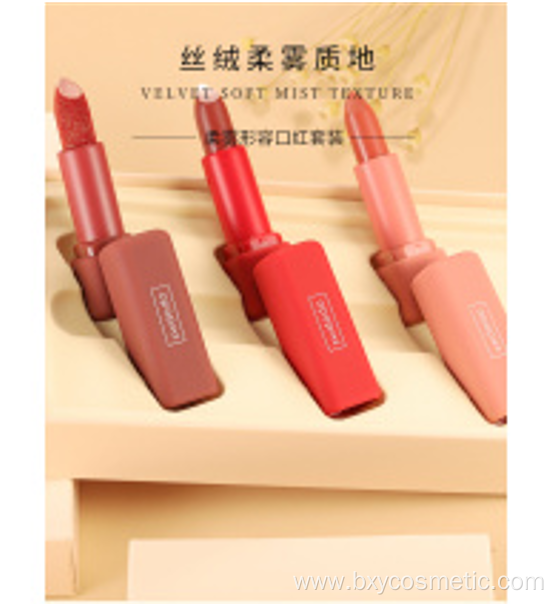 Soft fog lipstick set box with fast delivery