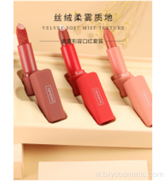 Hộp son môi sương mù mềm hàng đầu