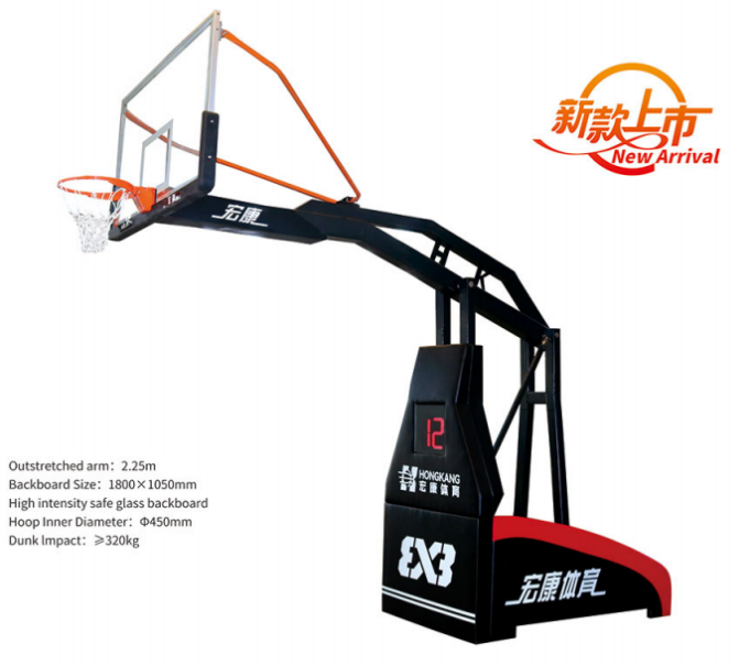 balanced basketball stand