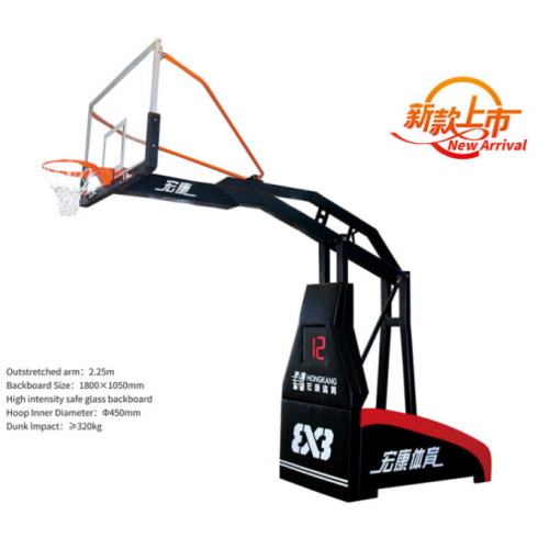 3v3 federn ausgewogener Basketballstand